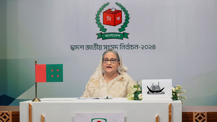 ERDFB extends felicitation to PM Sheikh Hasina