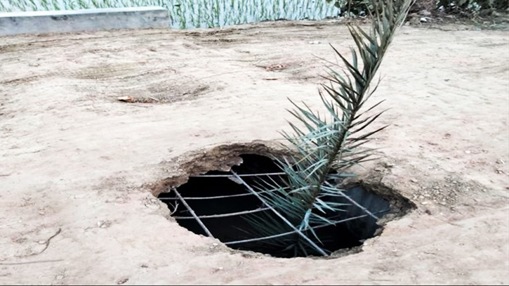 Box culvert collapsed 3 days after it was opened for public