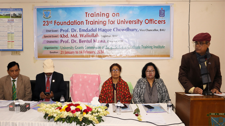 Training Workshops Initiated for Officials of 17 Public Universities in BAU