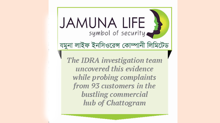 Jamuna life ins operating unauthorised FDR scheme