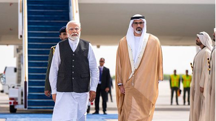 Narendra Modi arrives in UAE