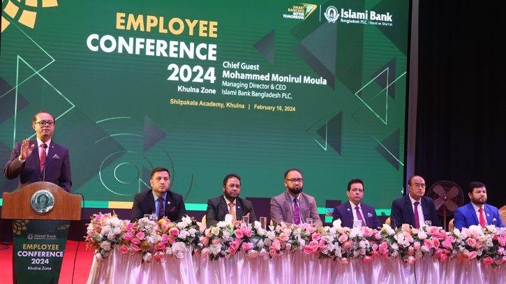 Islami Bank holds employee conference at Khulna