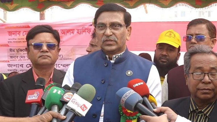 BNP will not hesitate to ruin country for political gain: Hanif