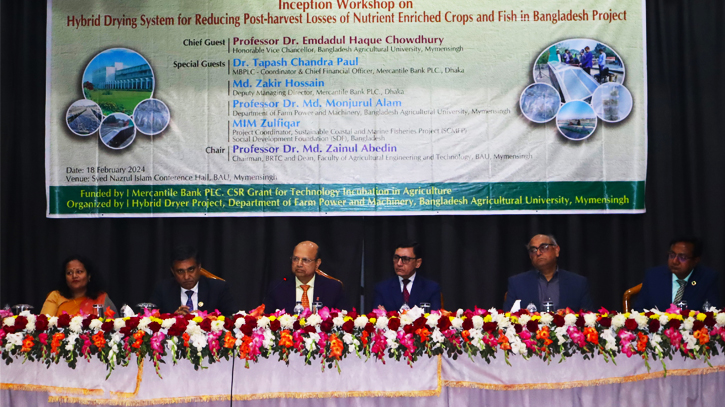 Inception Workshop on Hybrid Drying System Project at BAU