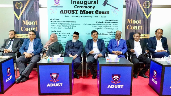 ADUST exclusively held its ‘Moot Court Inaugural’