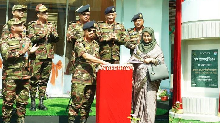 Army chief visits Cox’s Bazar Area