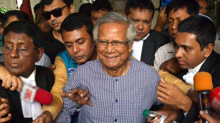 Embezzlement case: Dr Yunus at ACC