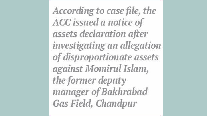 ACC files case against BGDCL official over unexplained assets 