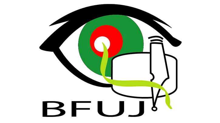 BFUJ condemns attack on journalists on Oct 28