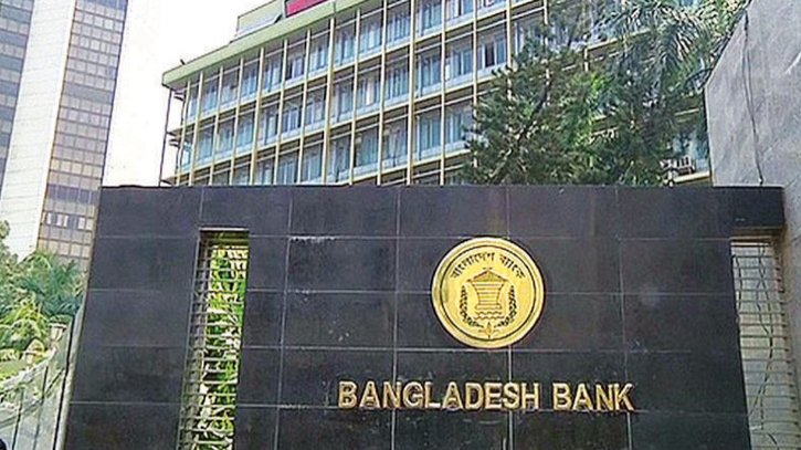 Bangladesh’s reserves hike up above $20 billion as per IMF: BB