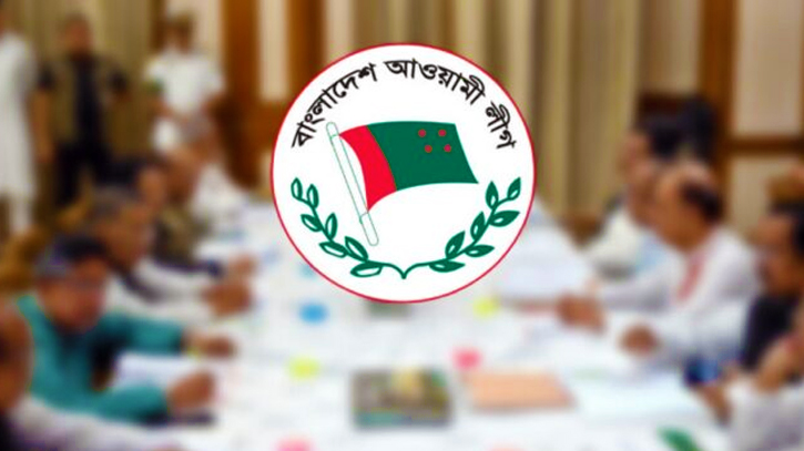 Awami League sells 1,064 nomination forms on first day