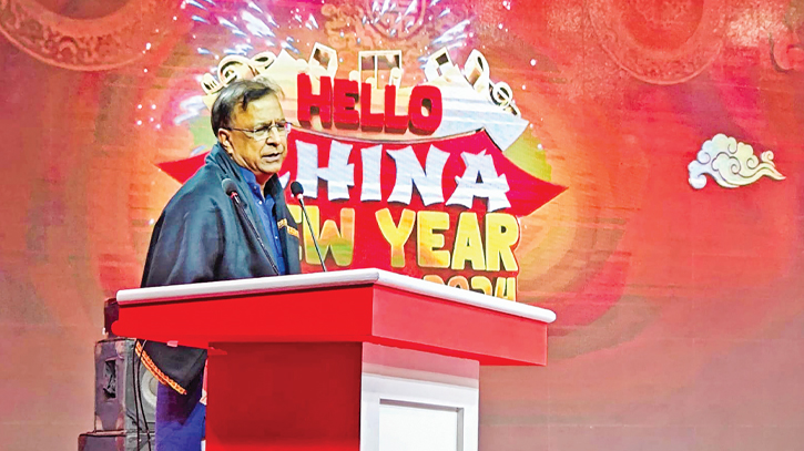 55th year of broadcasting Bangla programmes in China’s state media celebrated in Dhaka