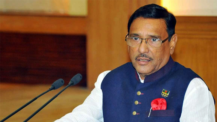 BNP and its allies behind garment workers’ protest: Quader