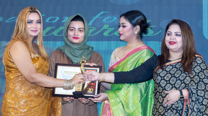 Disha Islam wins Best Women Entrepreneur Award