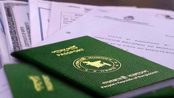 Migrants’ woes in getting e-passport