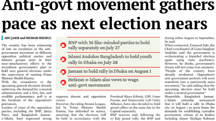 Anti-govt movement gathers pace as next election nears 