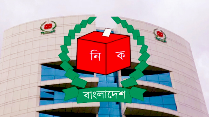 EC to sit on Wednesday to discuss polls schedule