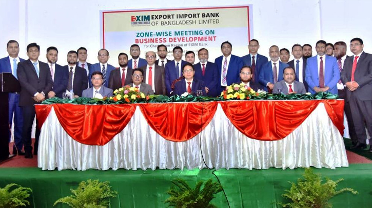 Exim Bank hold Business Development Conference in Chattogram Region