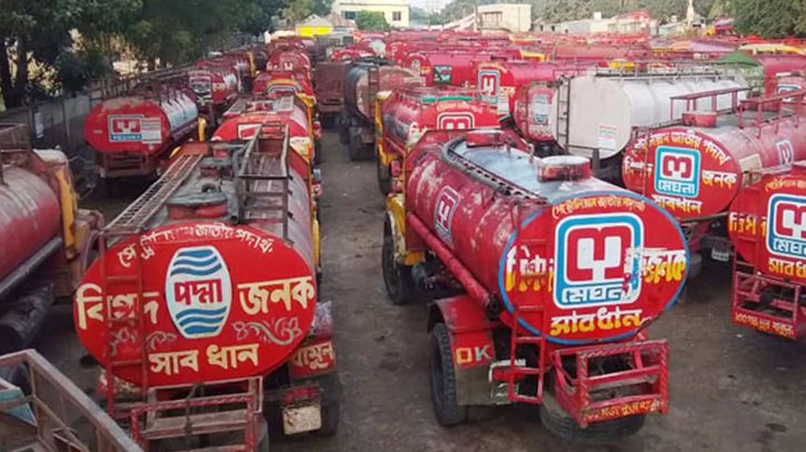 Khulna fuel traders start indefinite strike with 3-point demand