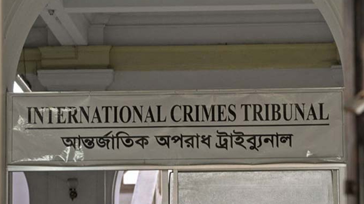 5 sentenced to death for killing a pregnant woman in Habiganj