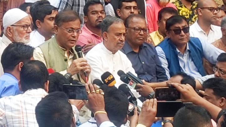 BNP declaring programmes like Al-Qaeda : Hasan