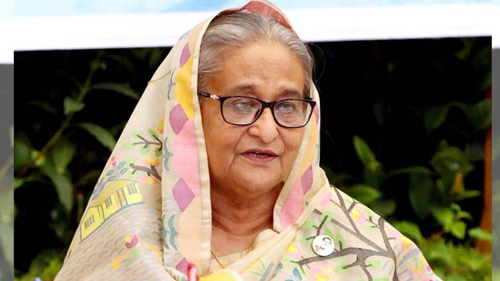 PM confers ‘Bangabandhu Public Administration Award’