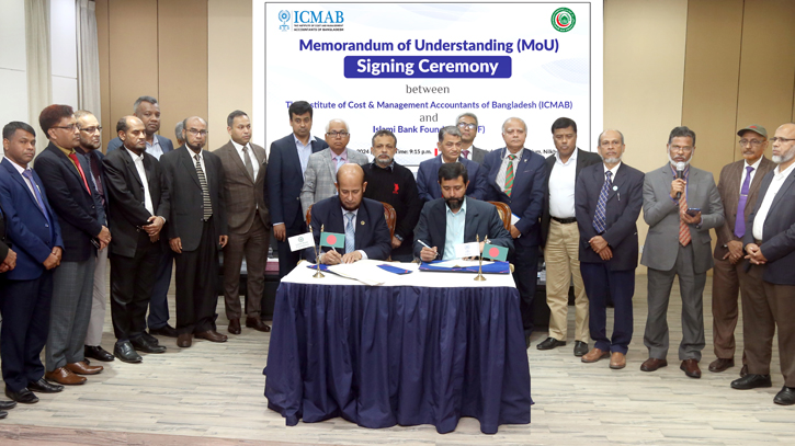 IBF-ICMAB Sign corporate agreement