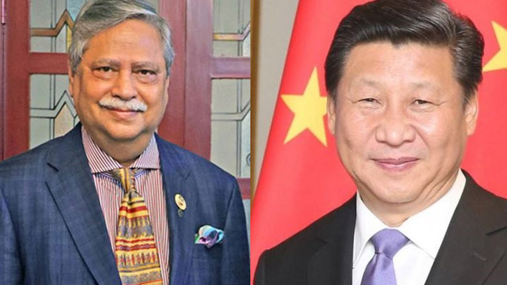 Xi Jinping sends congratulatory letter to Bangladesh’s new President