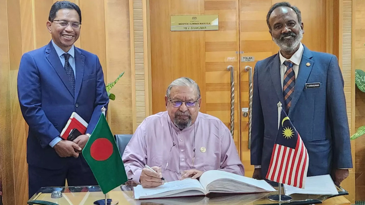 Malaysia and Bangladesh discuss expansion of labour market and worker safety