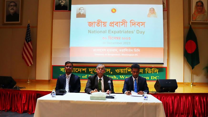 Ambassador Imran urges expat Bangladeshis in US to play multidimensional role