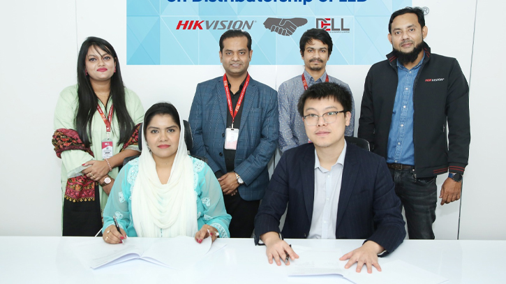 Grand Alliance Between HIKVISION and DELL