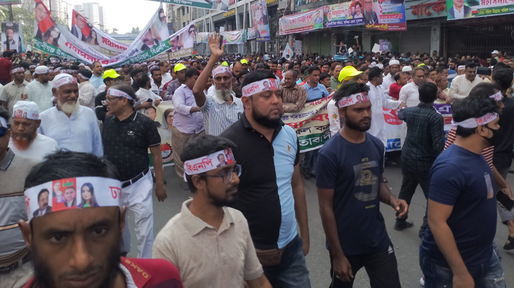 Thousands gather at Dhaka’s Nayapaltan for BNP’s grand rally