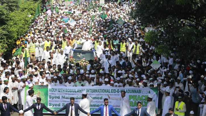 Sayed Saifuddin Ahmed Al Hasani, chairman of BSP lead a religious procession