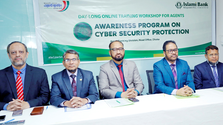 Islami Bank holds workshop on ‘Cyber Security Protection’