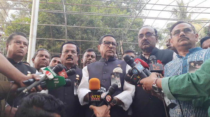 BNP-led forces must be resisted and defeated : Quader