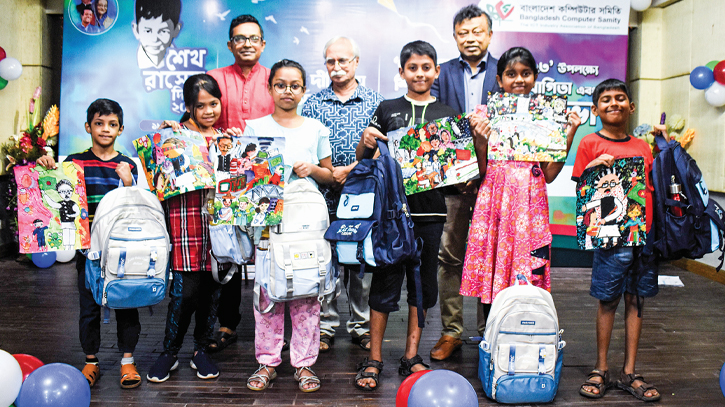 Painting competition marking Sheikh Russel Day