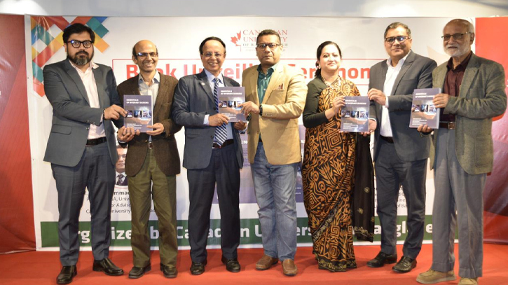 Book on “Essentials of Internet Banking” Unveiled at CUB