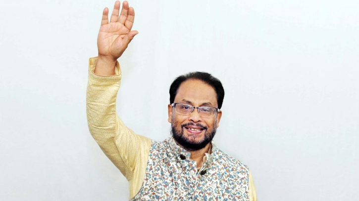 Cast your vote for Jatiya Party : GM Quader