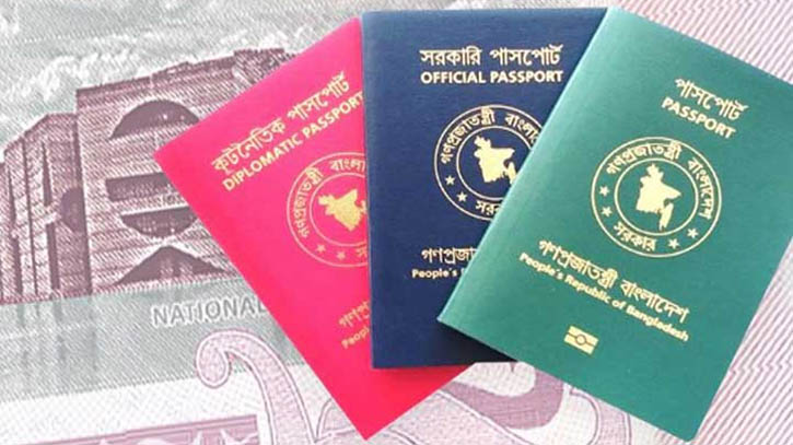 Bangladesh climbs 5 spots in latest passport ranking