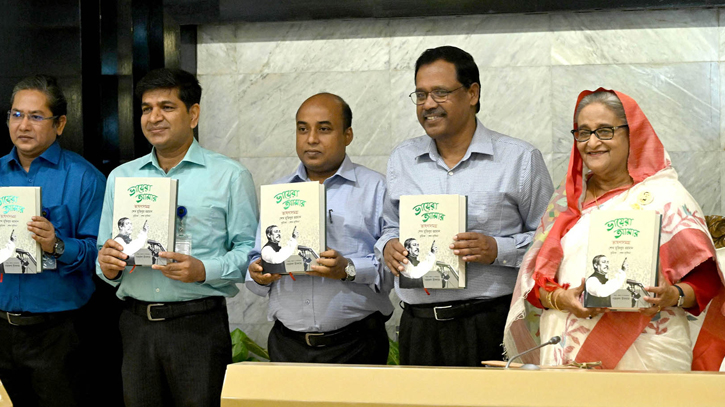 PM unveils book on collective speeches of Bangabandhu