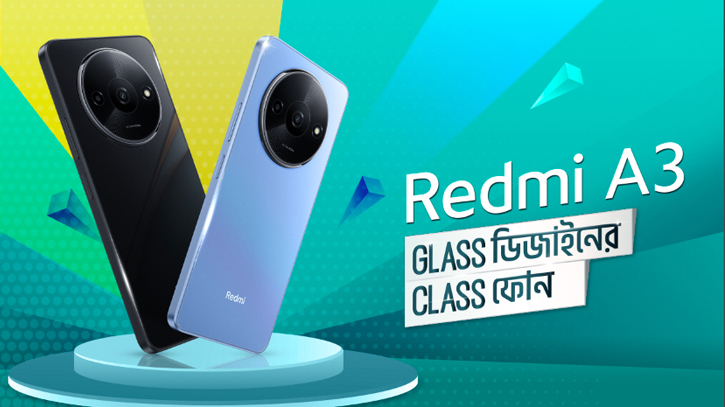 Xiaomi brings Redmi A3 in a premium glass back design 