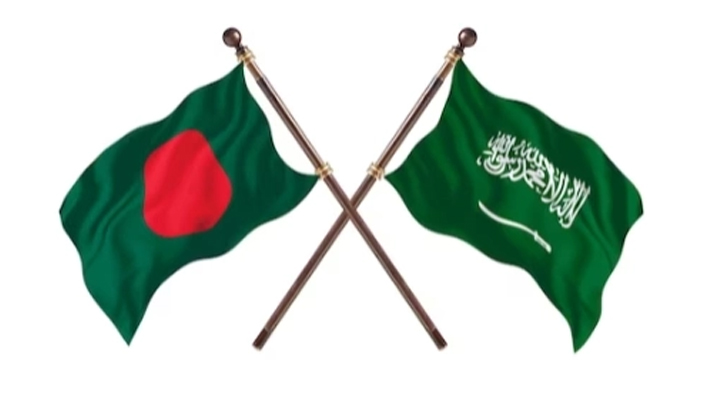 Saudi Arabia opens doors to Bangladeshi doctors and nurses