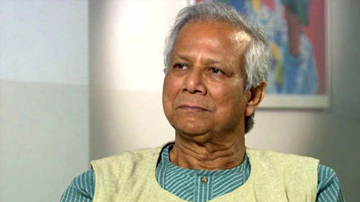 Petition filed in HC challenging Dr Yunus bail