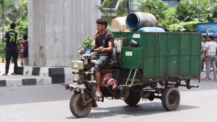 নিষিদ্ধ নসিমন