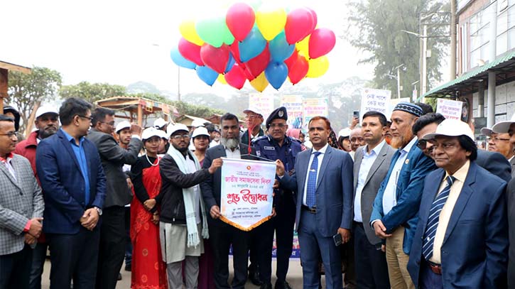 বরিশালে নানা আয়োজনের মধ্য দিয়ে জাতীয় সমাজসেবা দিবস পালিত