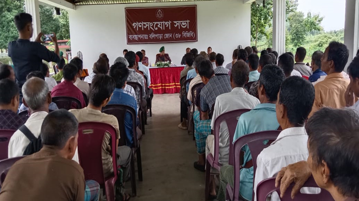 থানচিতে আইনশৃঙ্খলা স্থিতিশীল রাখতে বিজিবি’র গণসংযোগ সভা