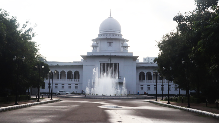 সুপ্রিম কোর্টের হাইকোর্ট বিভাগে ২৩ বিচারপতি নিয়োগ