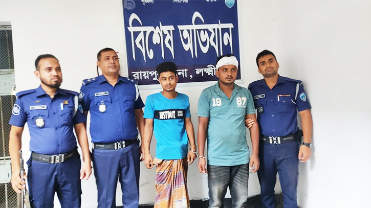 রায়পুরে গাড়ী চোর চক্রের দুই সদস্য গ্রেপ্তার