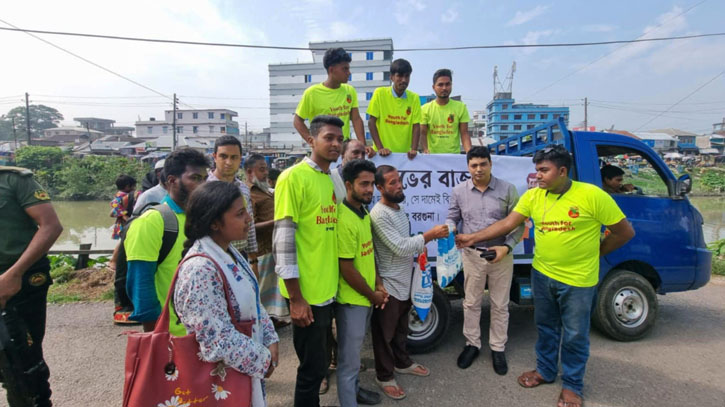 বরগুনায় কেনা দামে পণ্য বিক্রয় কার্যক্রমের উদ্বোধন