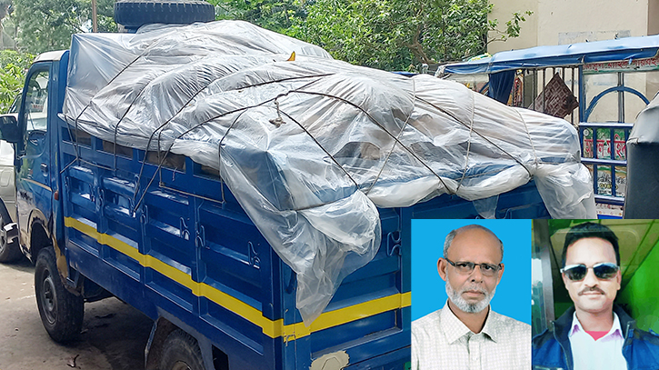 সরকারি চাল জব্দের ঘটনায় ইউপি চেয়ারম্যানসহ ৪ জনের বিরুদ্ধে মামলা